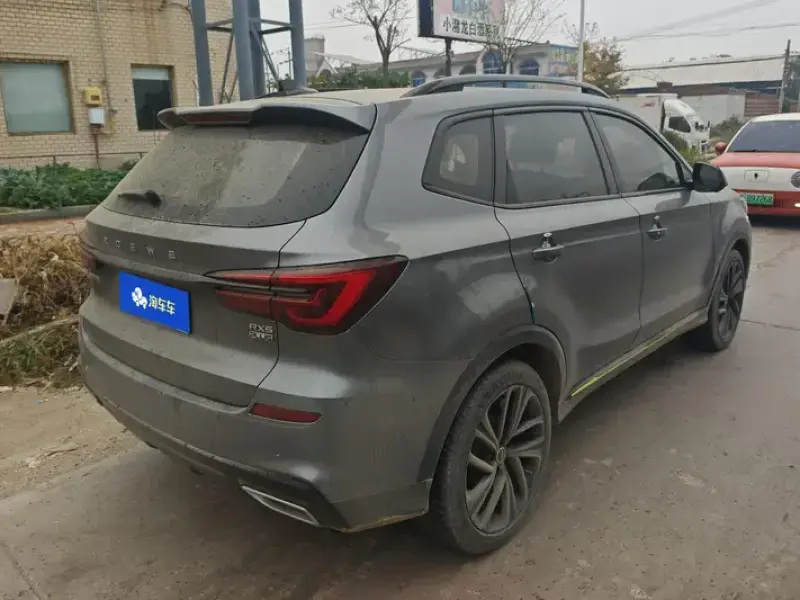 2020 Roewe RX5 с пробегом 40 000 км