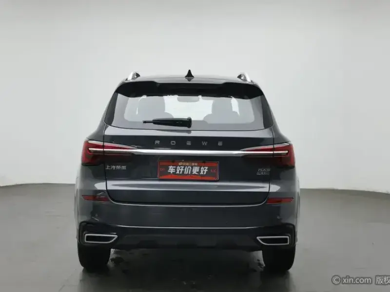 2025 Roewe RX5 с пробегом 12 100 км