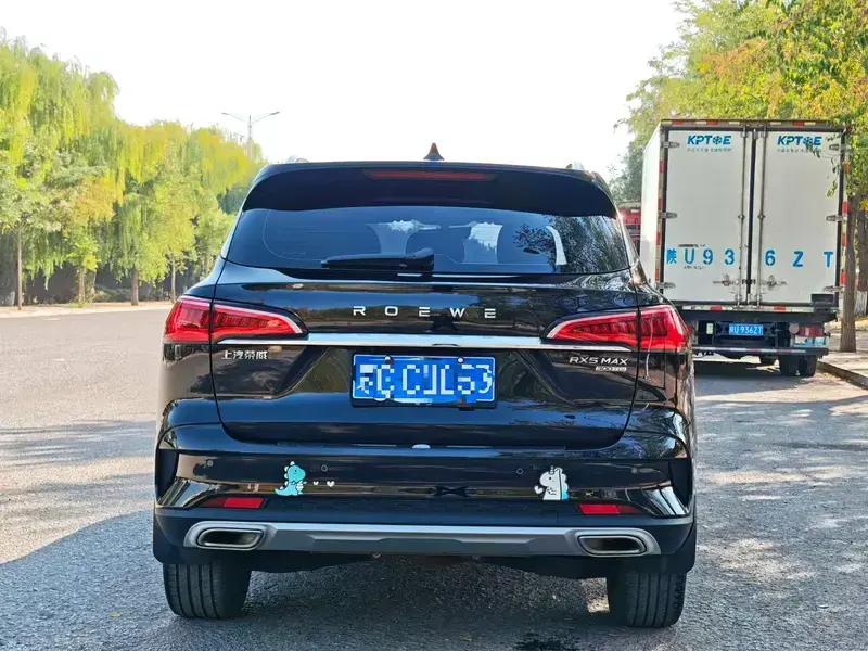 2021 Roewe RX5 Max с пробегом 40 000 км