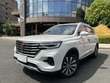 Roewe RX5 Max