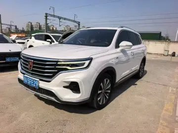 Roewe RX5 Max