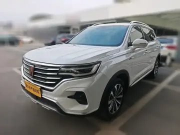 Roewe RX5 Max