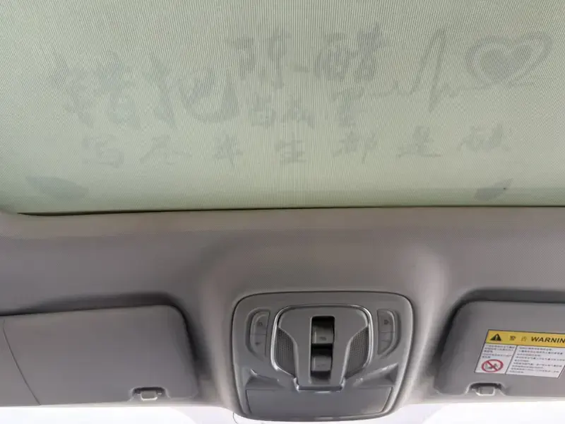 2019 Roewe RX5 Max с пробегом 58 000 км