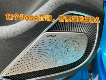 2021 Roewe RX5 Max с пробегом 60 000 км