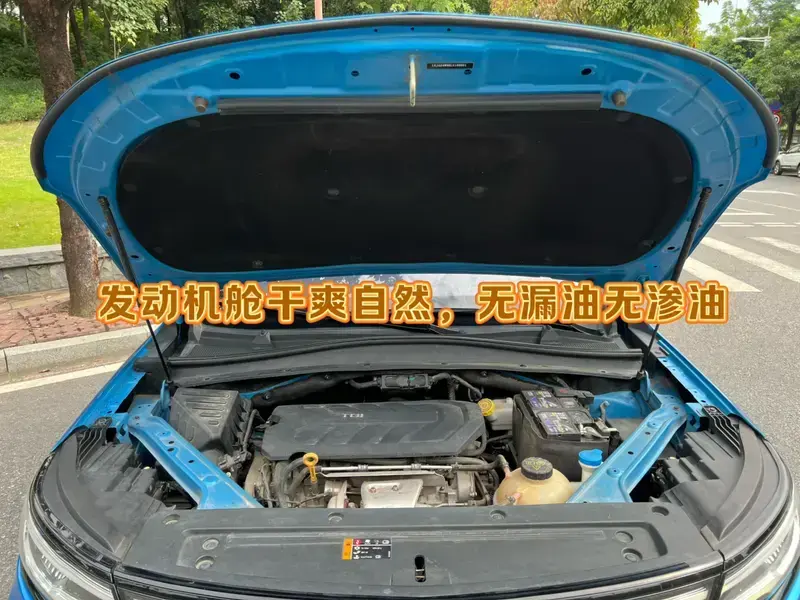 2021 Roewe RX5 Max с пробегом 60 000 км