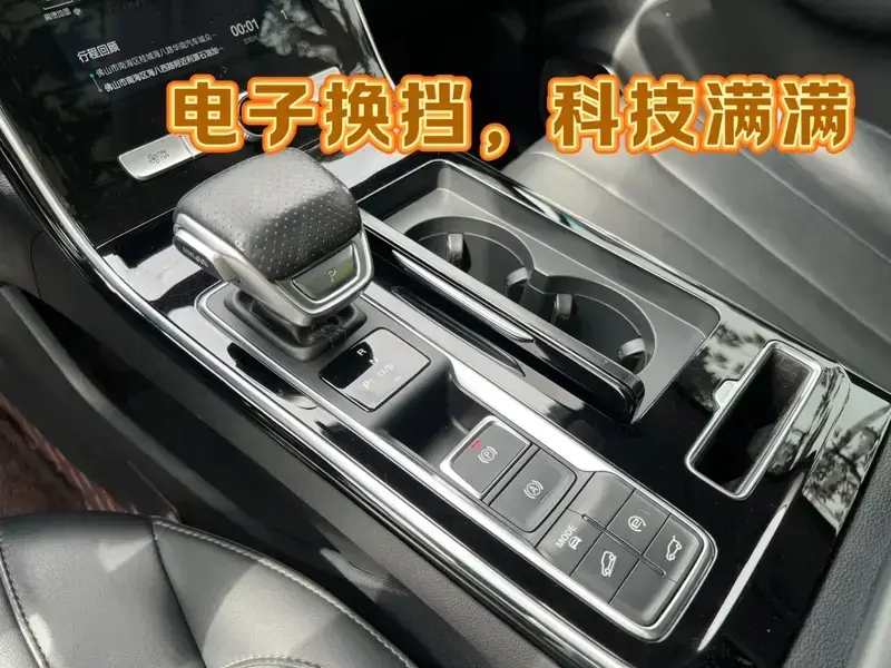 2021 Roewe RX5 Max с пробегом 60 000 км