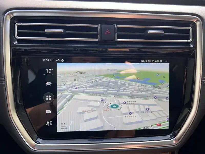 2019 Roewe RX8 с пробегом 123 000 км