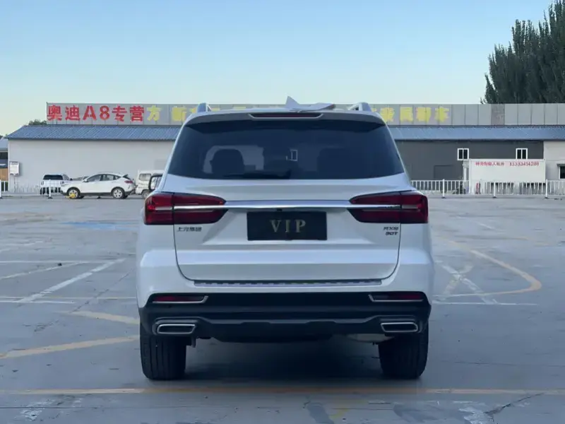 2019 Roewe RX8 с пробегом 29 000 км