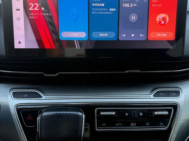 2021 Roewe iMAX8 с пробегом 110 000 км