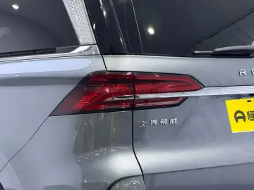 2022 Roewe iMAX8 с пробегом 76 800 км
