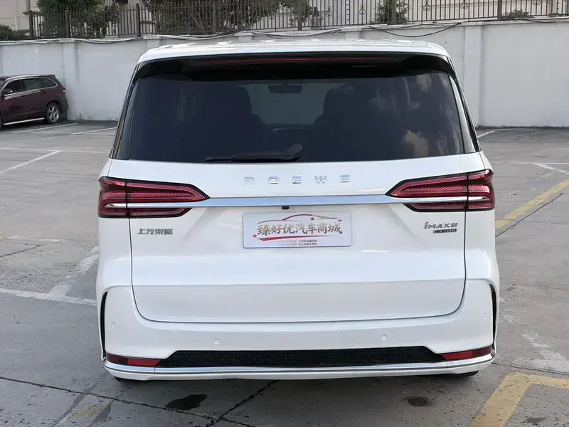 2023 Roewe iMAX8 с пробегом 95 000 км