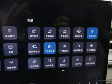 2025 Roewe M7 с пробегом 5 100 км