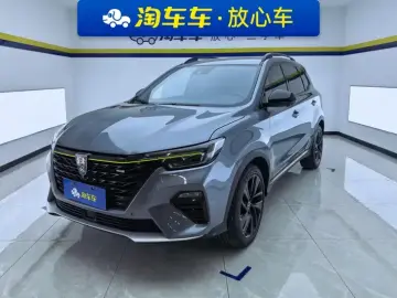 2020 Roewe RX5 с пробегом 32 000 км