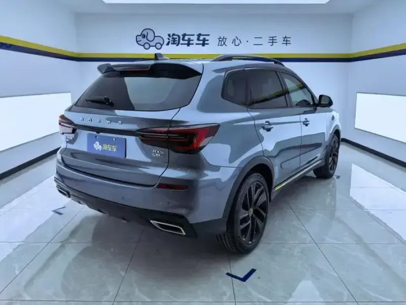 2020 Roewe RX5 с пробегом 32 000 км