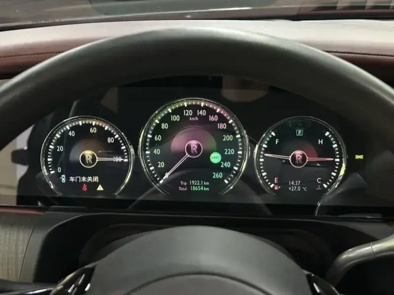 2021 Rolls-Royce Ghost с пробегом 18 000 км