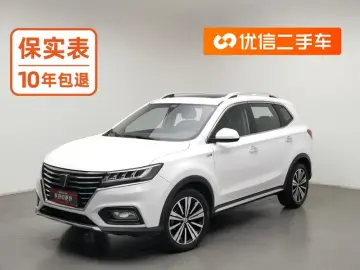 Roewe RX5