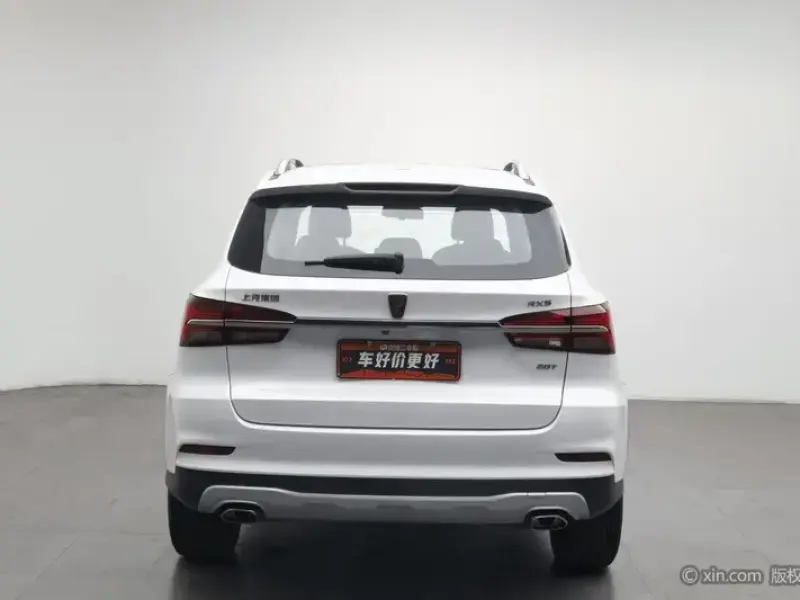 2020 Roewe RX5 с пробегом 72 300 км