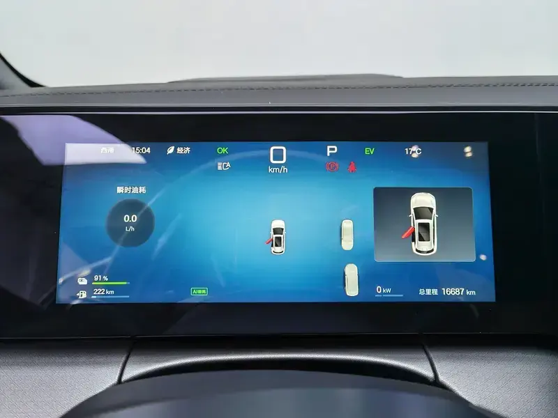 2025 BYD Song L с пробегом 16 000 км
