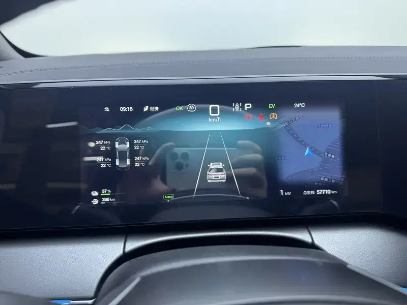 2024 BYD Song L с пробегом 57 800 км