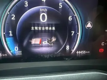 2020 Forthing T5 с пробегом 45 000 км