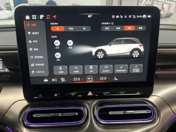 2024 Smart #1 с пробегом 26 600 км