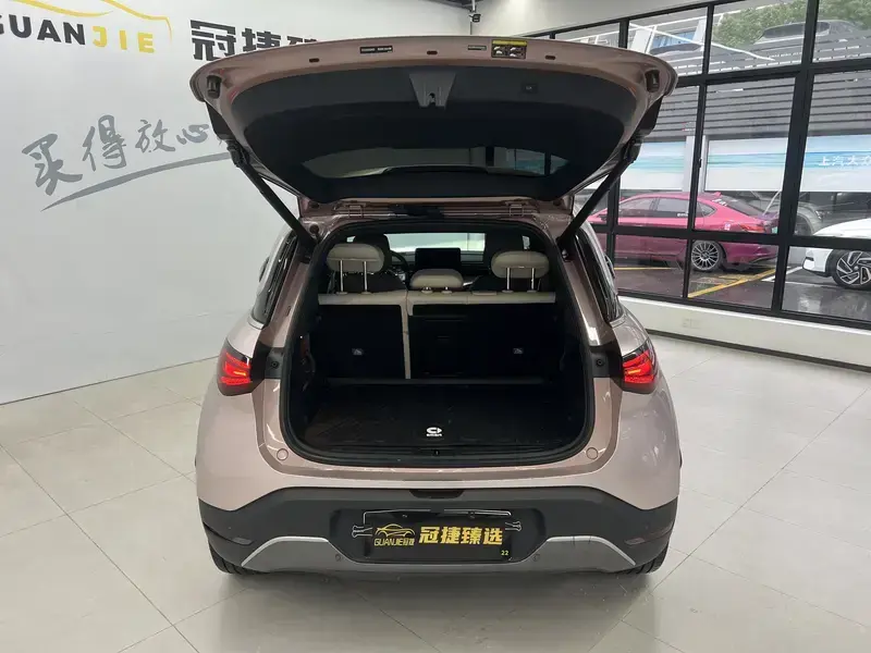 2024 Smart #1 с пробегом 26 600 км