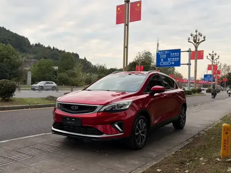 2019 Geely Emgrand с пробегом 50 800 км
