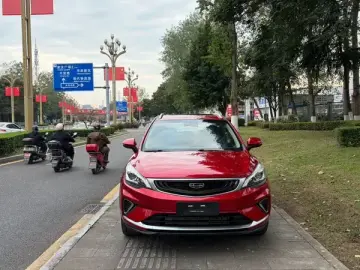 2019 Geely Emgrand с пробегом 50 800 км