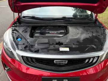 2019 Geely Emgrand с пробегом 50 800 км