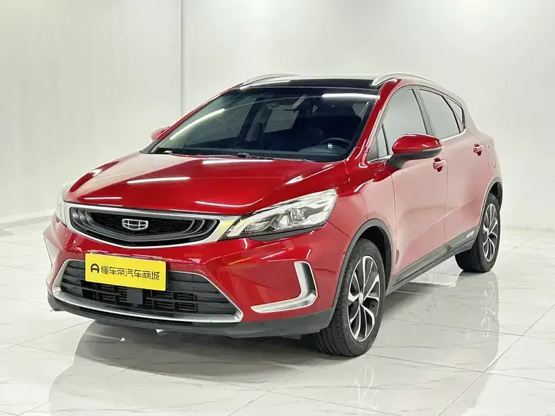 2019 Geely Emgrand с пробегом 73 600 км