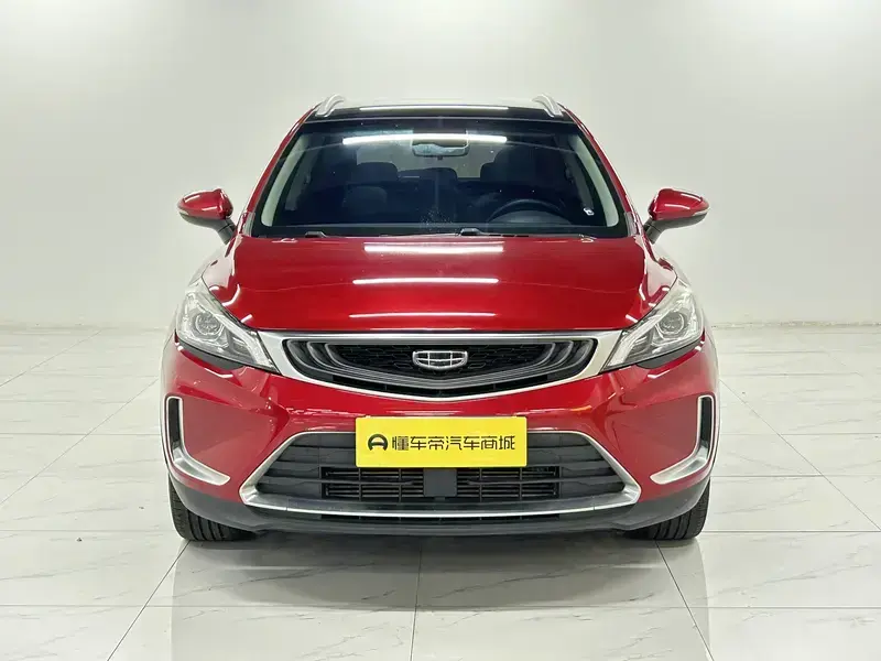 2019 Geely Emgrand с пробегом 73 600 км
