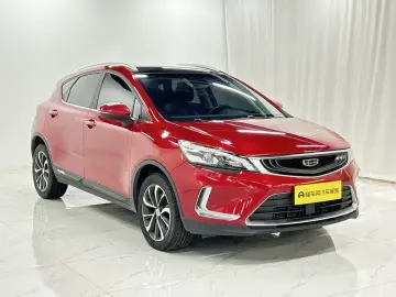 2019 Geely Emgrand с пробегом 73 600 км