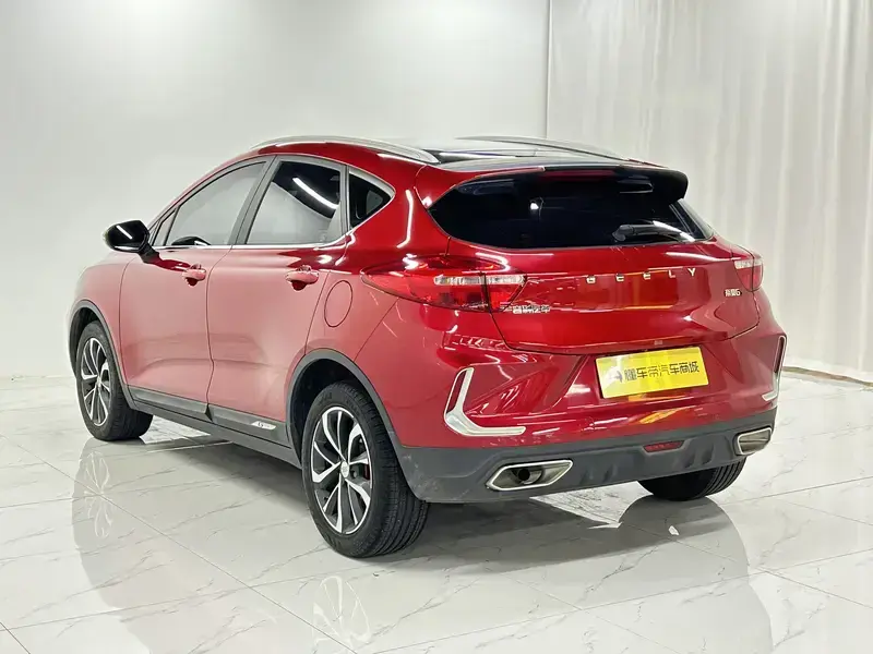 2019 Geely Emgrand с пробегом 73 600 км