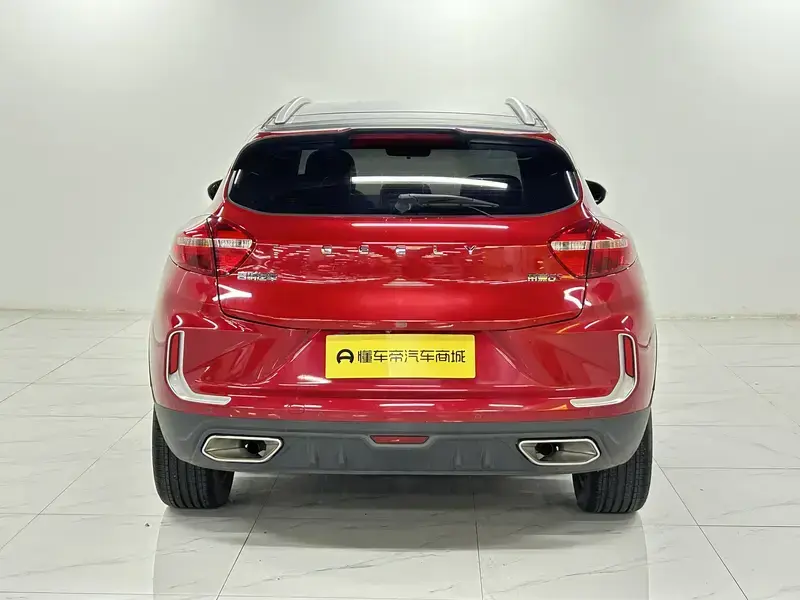 2019 Geely Emgrand с пробегом 73 600 км