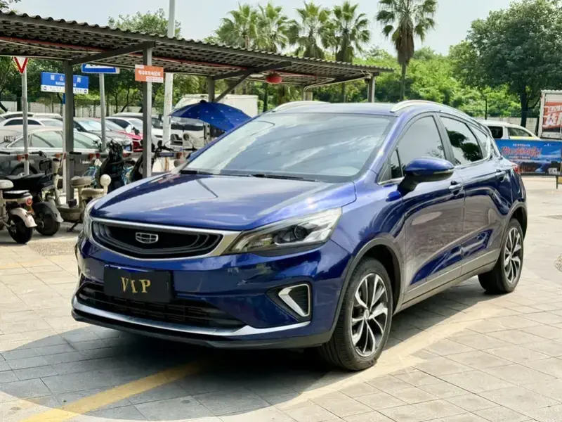 2020 Geely Emgrand с пробегом 59 000 км