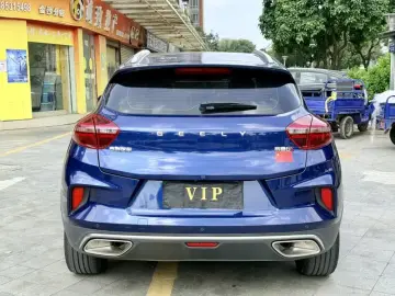 2020 Geely Emgrand с пробегом 59 000 км