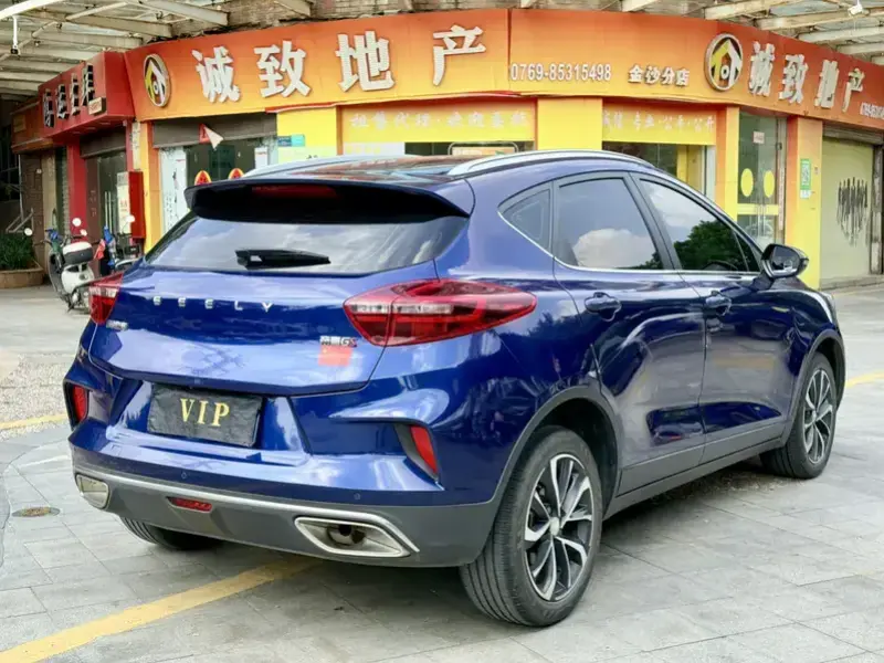 2020 Geely Emgrand с пробегом 59 000 км