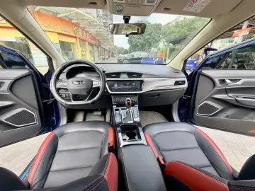 2020 Geely Emgrand с пробегом 59 000 км