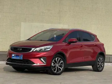 2019 Geely Emgrand с пробегом 80 000 км