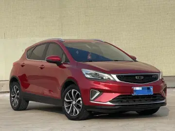 2019 Geely Emgrand с пробегом 80 000 км