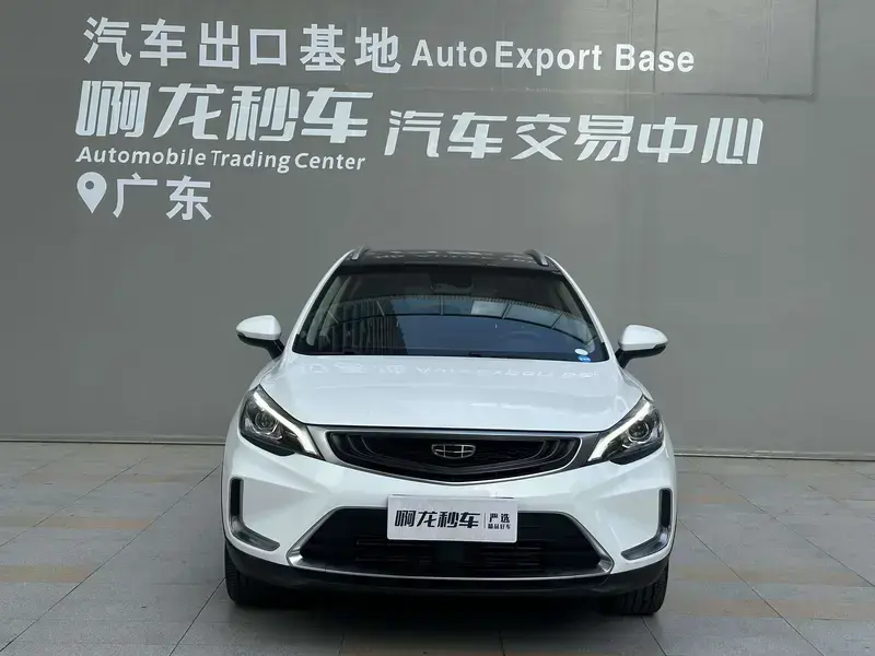 2019 Geely Emgrand с пробегом 46 500 км