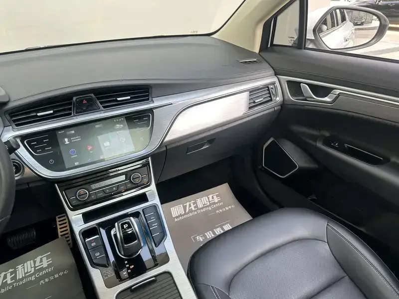 2019 Geely Emgrand с пробегом 46 500 км