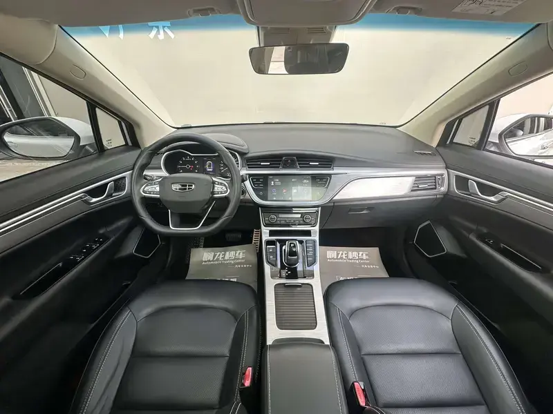 2019 Geely Emgrand с пробегом 46 500 км