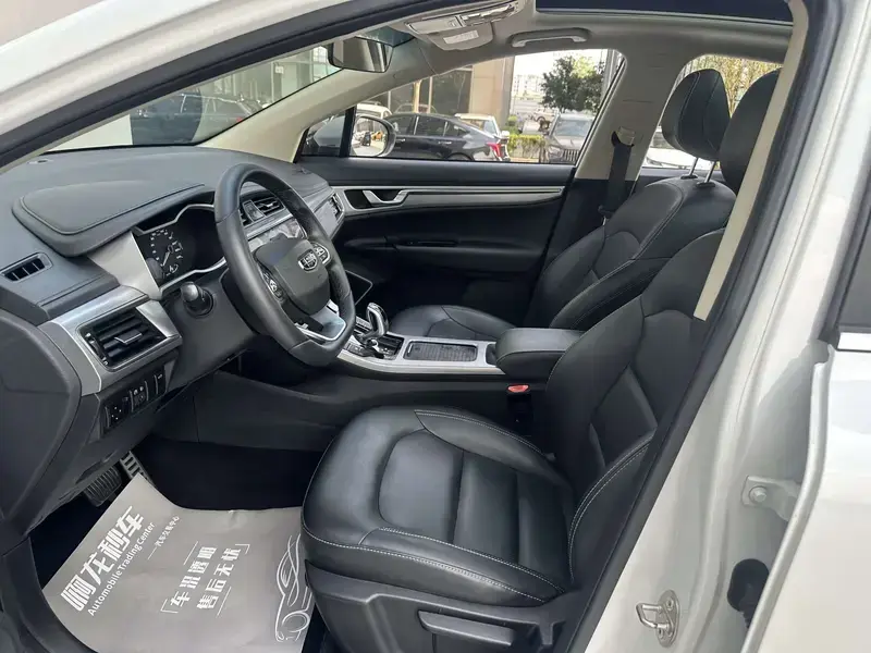 2019 Geely Emgrand с пробегом 46 500 км