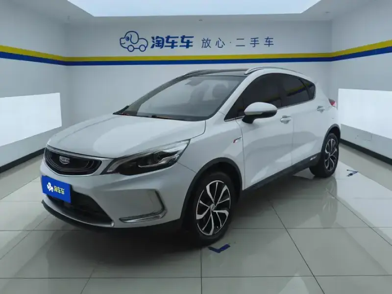 2019 Geely Emgrand с пробегом 44 000 км