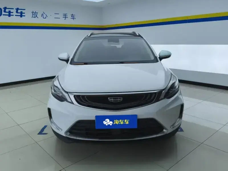 2019 Geely Emgrand с пробегом 44 000 км