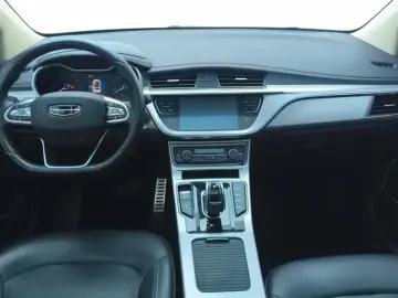 2019 Geely Emgrand с пробегом 44 000 км