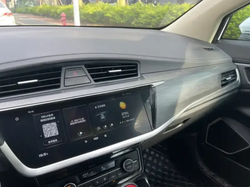2020 Geely Emgrand с пробегом 65 000 км