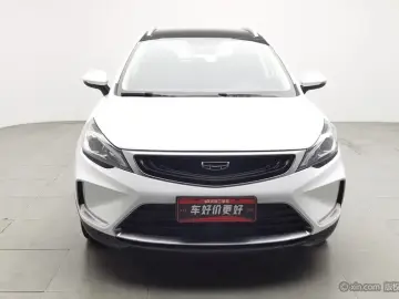 2020 Geely Emgrand с пробегом 18 700 км