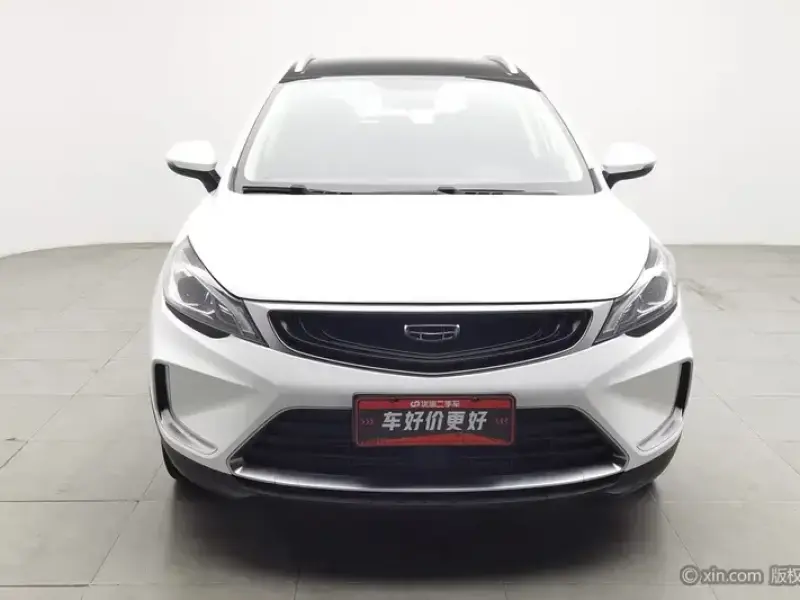 2020 Geely Emgrand с пробегом 18 700 км